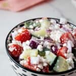 sideview of cottage cheese salad in a small side dish bowl ready to be served